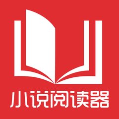 菲律宾移民局开门了吗(移民局上班时间通知)